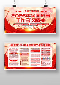 ����ѧϰ2026��ȫ�������������龫��