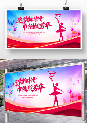 ���˸�Ů����̨����