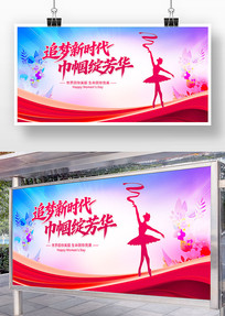 ���˸�Ů����̨����