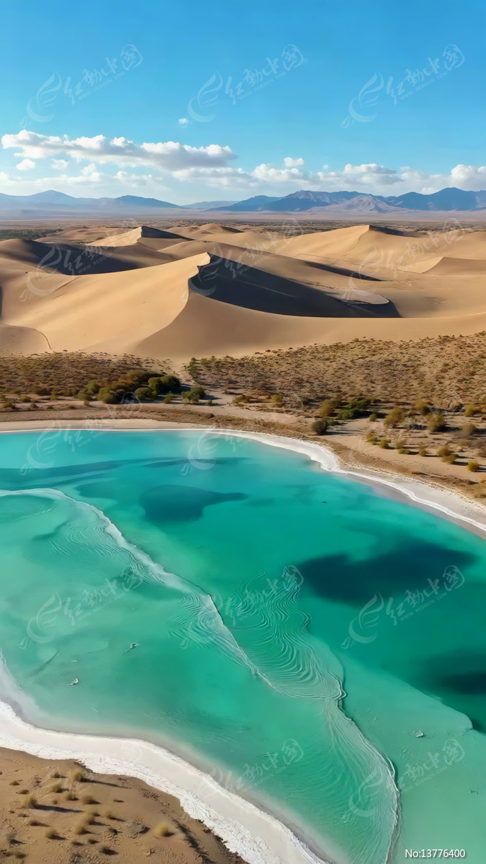 ɳĮ������ɫ������Ȼ���