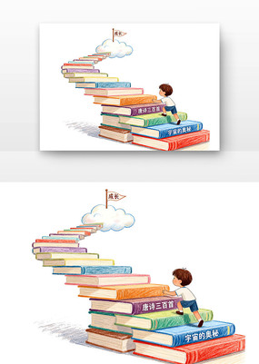 �鼮��ɳ�������������տ�ͨ