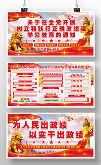 �����ͼ�����ȷ������ѧϰ��������չ��