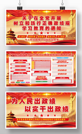 �����ͼ�����ȷ������ѧϰ������������չ��