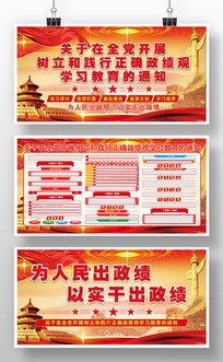 �����ͼ�����ȷ������ѧϰ������������չ��