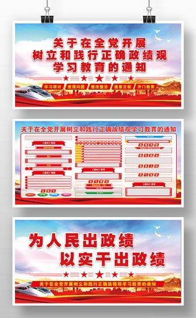 �����ͼ�����ȷ������ѧϰ��������������