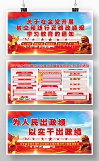 �����ͼ�����ȷ������ѧϰ����������չ��