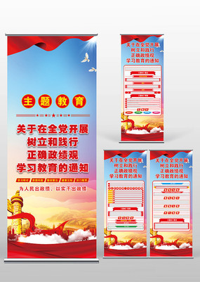 �����ͼ�����ȷ������ѧϰ����������Xչ��