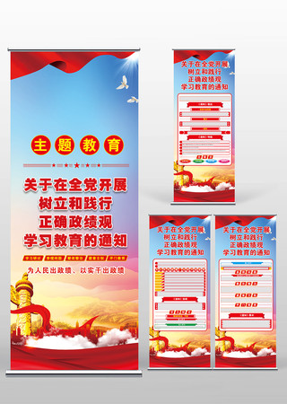 �����ͼ�����ȷ������ѧϰ����������Xչ��