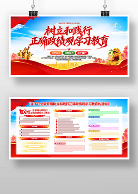 �����ͼ�����ȷ������ѧϰ����չ�����