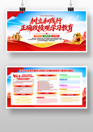 �����ͼ�����ȷ������ѧϰ����չ�����