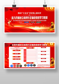 �����ͼ�����ȷ������ѧϰ����չ��������