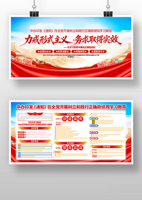 ������ȷ������ѧϰ������������չ��