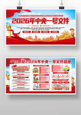 �������2026������һ���ļ�������չ��