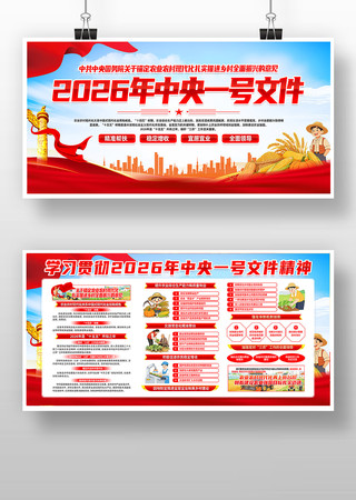 �������2026������һ���ļ�������չ��