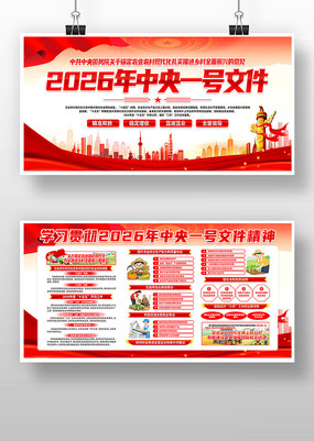 �������2026������һ���ļ�����չ��