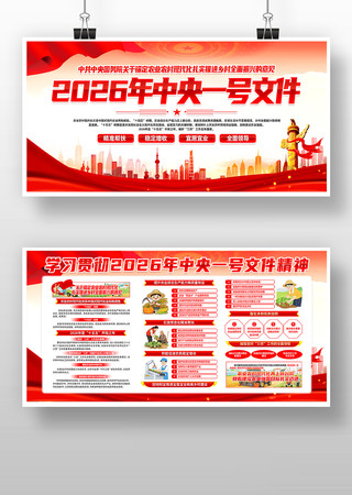 �������2026������һ���ļ�����չ��