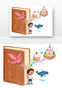 �����������������������տ�ͨ