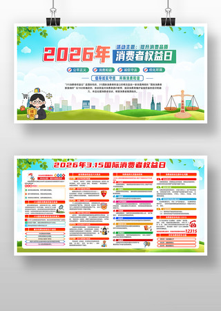 ������Ȩ����