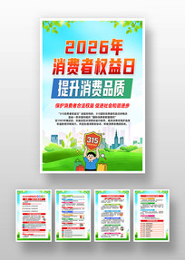 ������Ȩ���չ�ͼ