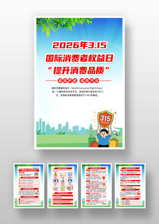 ������Ȩ���չ�ͼ