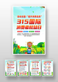 ������Ȩ���չ�ͼ