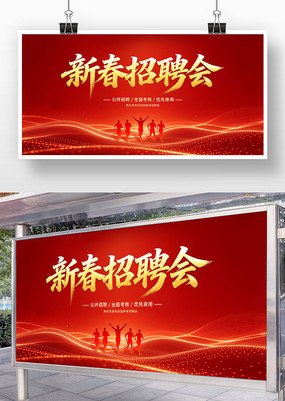 �´���Ƹ��չ�屳��