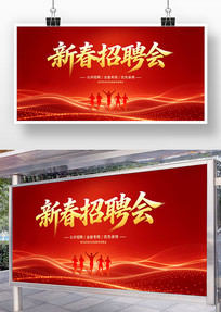 �´���Ƹ��չ�屳��