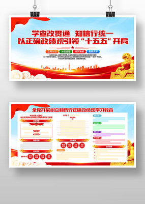 ѧ���������ȷ������ѧϰ��������չ��