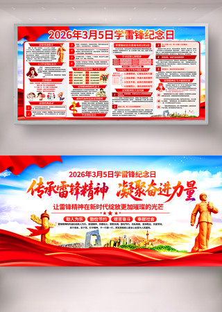 ѧ�׷������ѧУ��������չ��