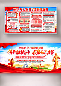 ѧ�׷������ѧУ��������չ��