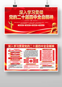 ѧϰ�᳹���Ķ�ʮ�Ľ�����ȫ�ᾫ������չ��