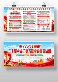 ѧϰ�᳹�����ί���ȫ����Ҫ�������񵳽�