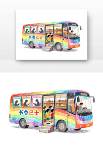 �ƶ��Ķ�����������տ�ͨ