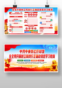 ��ȫ����չ�����ͼ�����ȷ������ѧϰ����