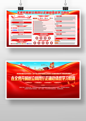 ��ȫ����չ�����ͼ�����ȷ������ѧϰ����