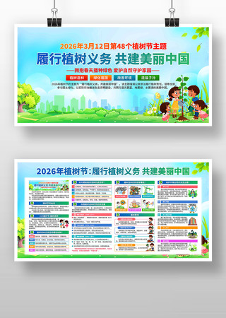 ֲ����չ��