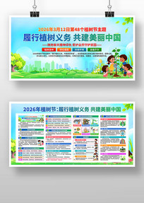 ֲ����չ��