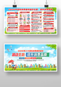 2026�����������Ȩ����