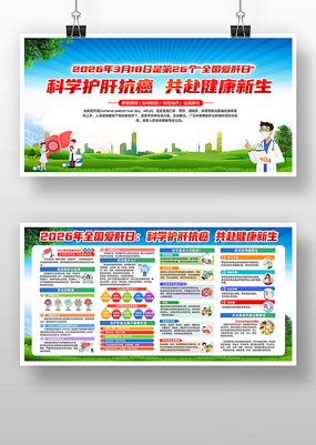 2026��ȫ����������������չ��