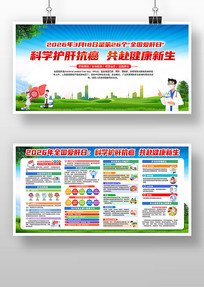 2026��ȫ����������������չ��