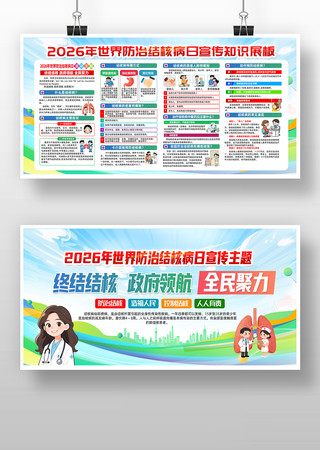 2026��������ν�˲���չ��