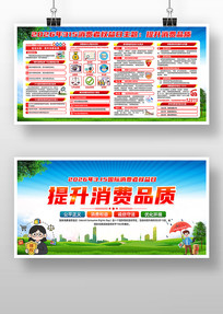 2026��������Ȩ����