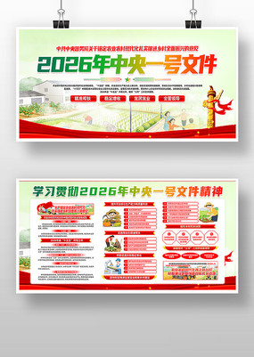 2026������һ���ļ��ļ��������չ��