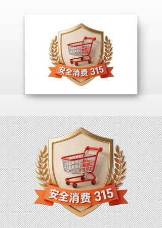 315��ȫ����