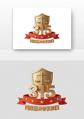 315����������Ȩ���ձ�־