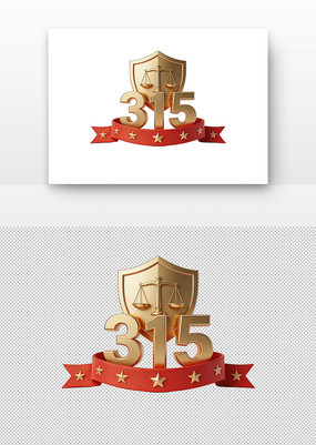 315��ɫ�������ֱ�־���Ʈ��������