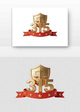 315��ɫ�������ֱ�־���Ʈ��������