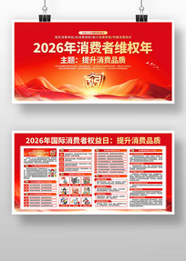 315������Ȩ����չ��