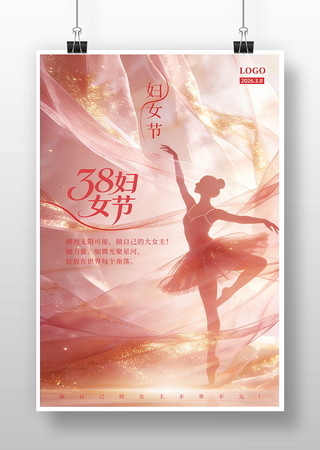 38��Ů��Ů���Ů���ں��� PSD