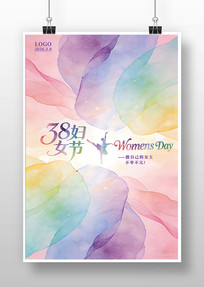 38��Ů�������������